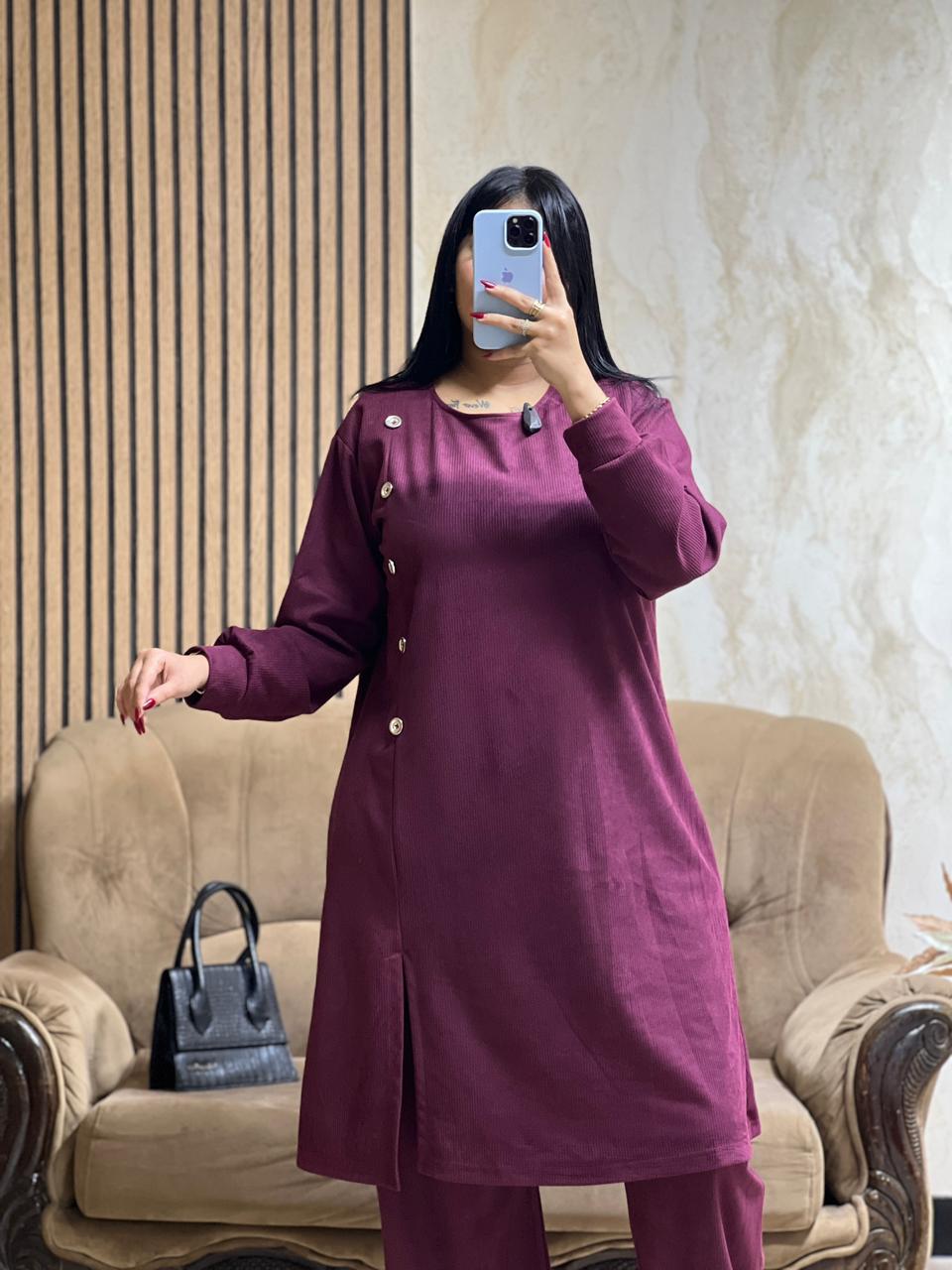 Ensemble Tunique & Pantalon Grouna– Tissu Qattifa