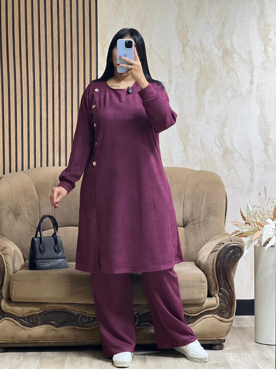 Ensemble Tunique & Pantalon Grouna– Tissu Qattifa