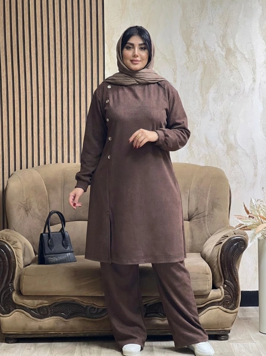 Ensemble Tunique & Pantalon marron– Tissu Qattifa